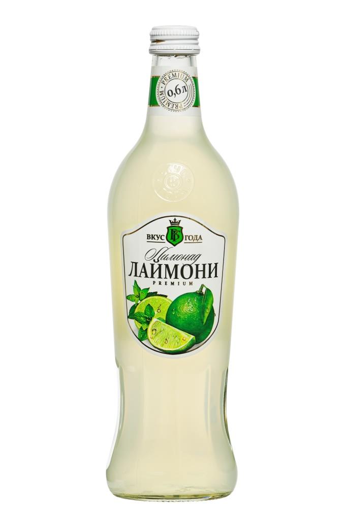 Лимонад Лаймони (Вкус года) 0,6 л. ланч тайм