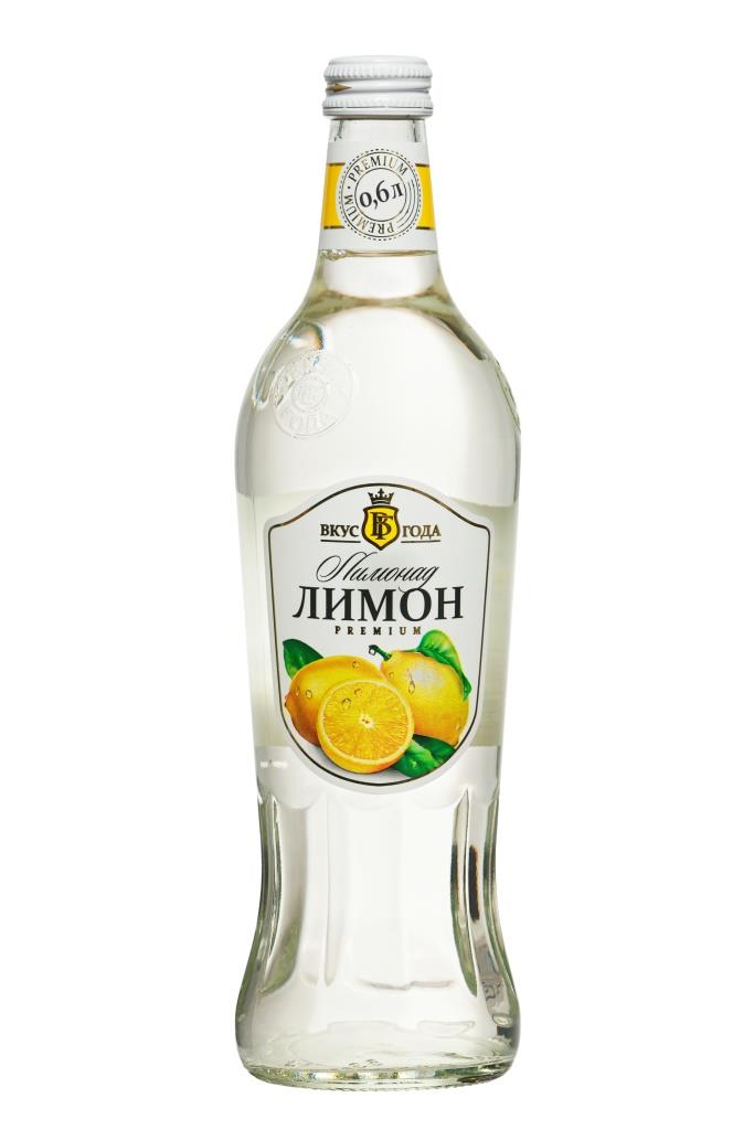 Лимонад Лимон (Вкус года) 0,6 л. ланч тайм