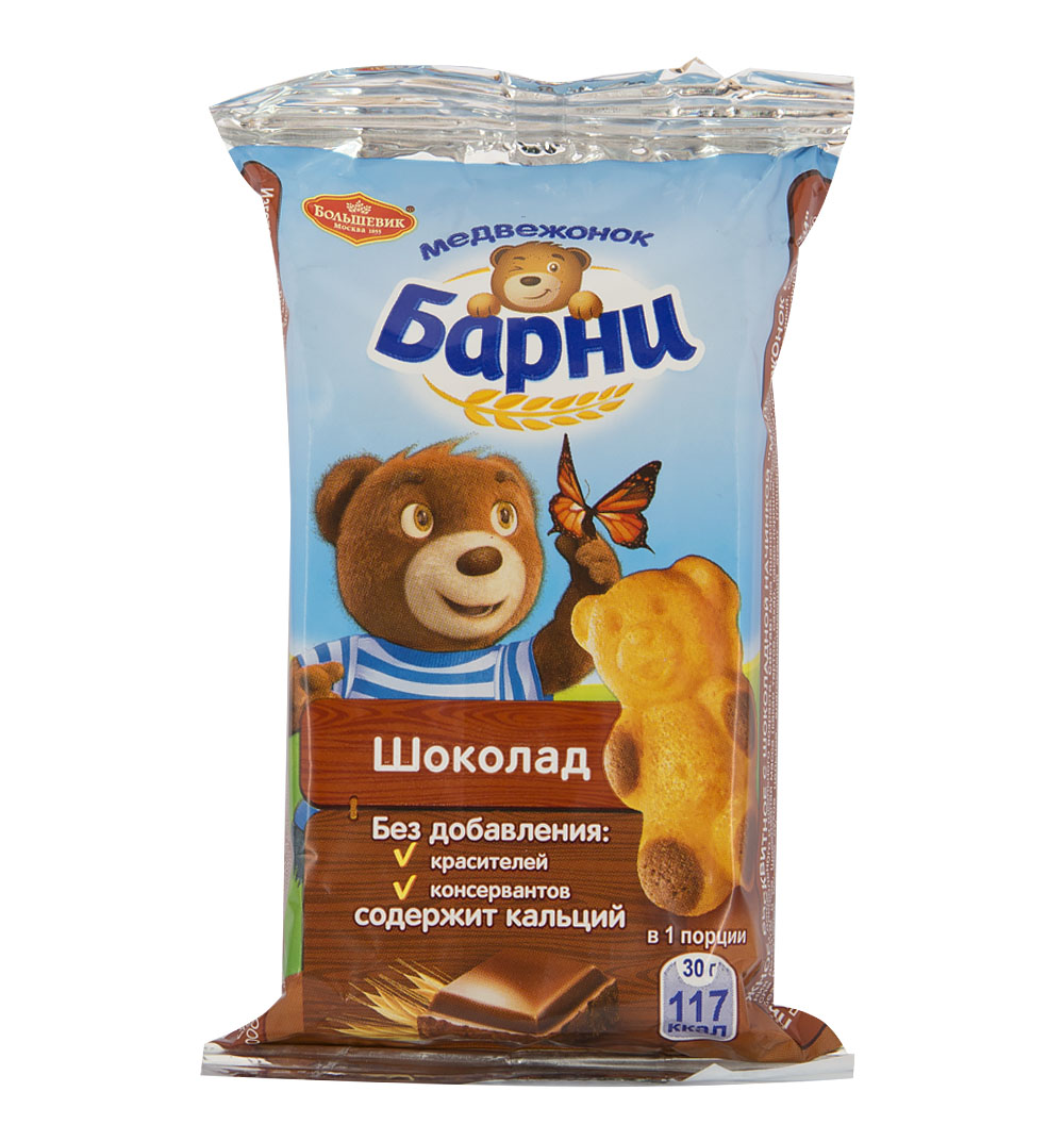 Медвежонок Барни с шоколадной начинкой; 30 гр. ланч тайм
